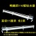 新款鸡用自动饮水器鸡鸭鹅用自动饮水喂水器水槽养鸡设备用品
