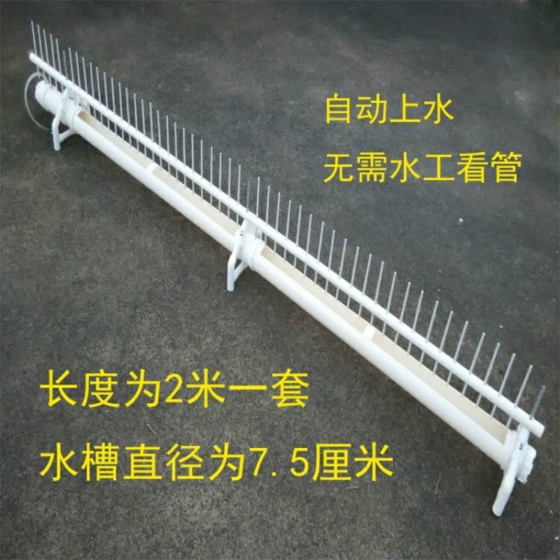 新款鸡用自动饮水器鸡鸭鹅用自动饮水喂水器水槽养鸡设备用品