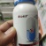 杀虫剂多杀霉素蓟马小菜蛾青虫钻心虫