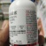 杀虫剂多杀霉素蓟马小菜蛾青虫钻心虫