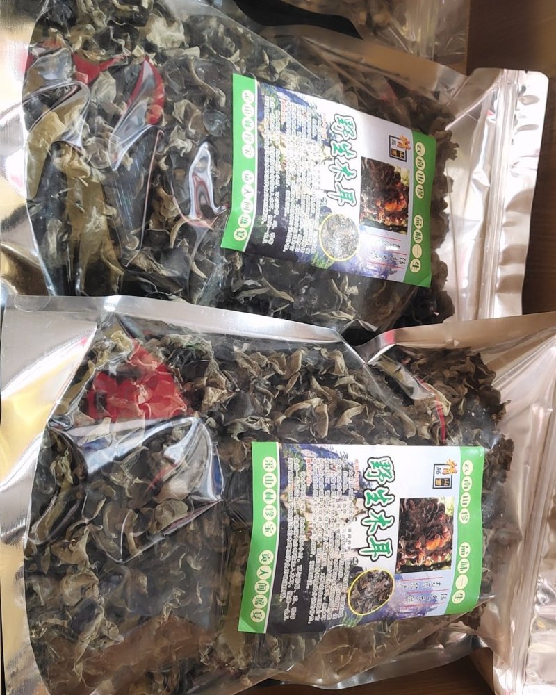 精品野生黑木耳1000克以上包邮