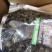 精品野生黑木耳1000克以上包邮