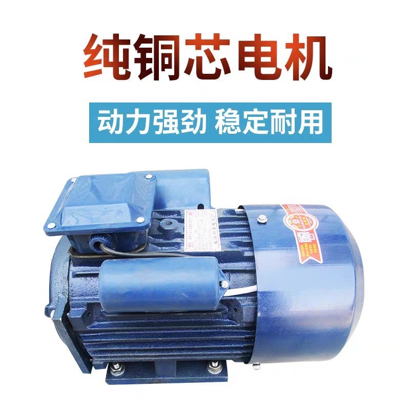 【饲料颗粒机】125型饲料颗粒机150型饲料颗粒机