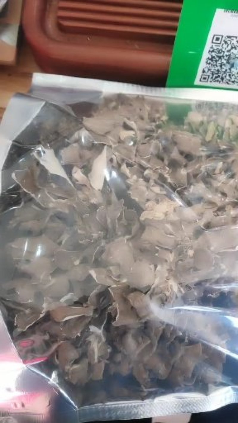 精品野生灰树花10斤以上包邮