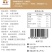 包邮新疆大果沙棘浓缩汁500ml量大从优支持一件代发