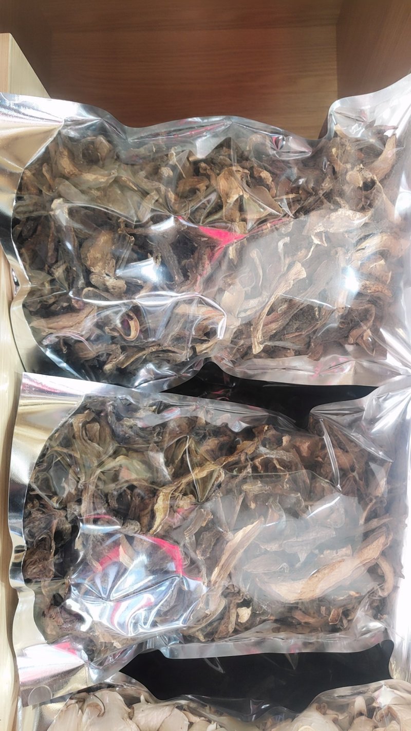 精品野生黑牛肝10以上包邮