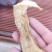 精品红葱牛肝菌10斤以上包邮