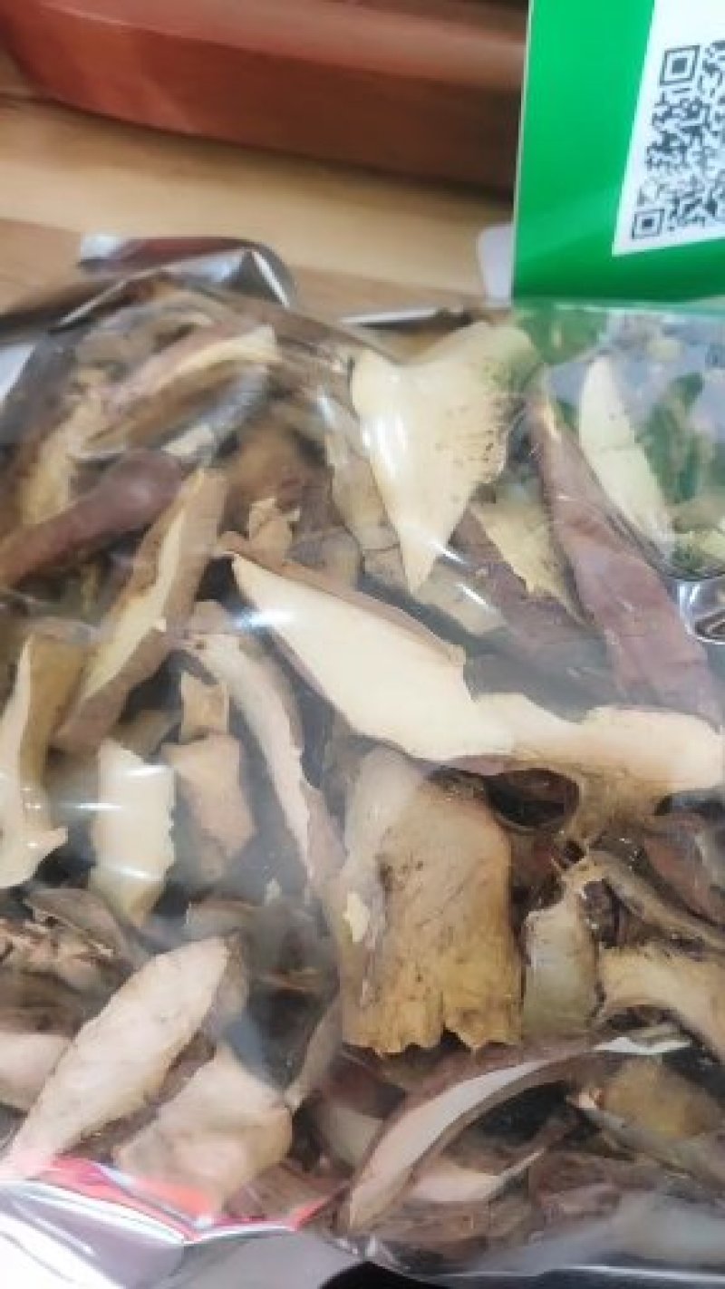 精品红葱牛肝菌10斤以上包邮