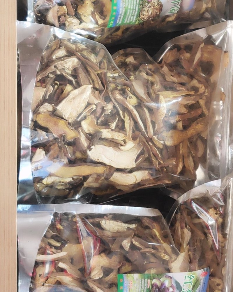 精品红葱牛肝菌10斤以上包邮