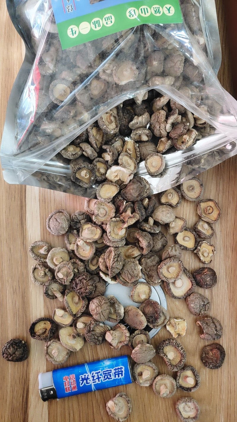 精品各大品种香菇10以上包邮