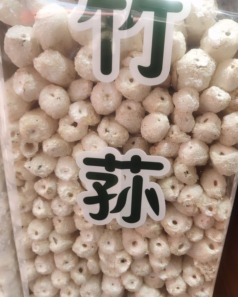 精品竹荪，红托竹荪，福建竹荪，一件代发，欢迎代理
