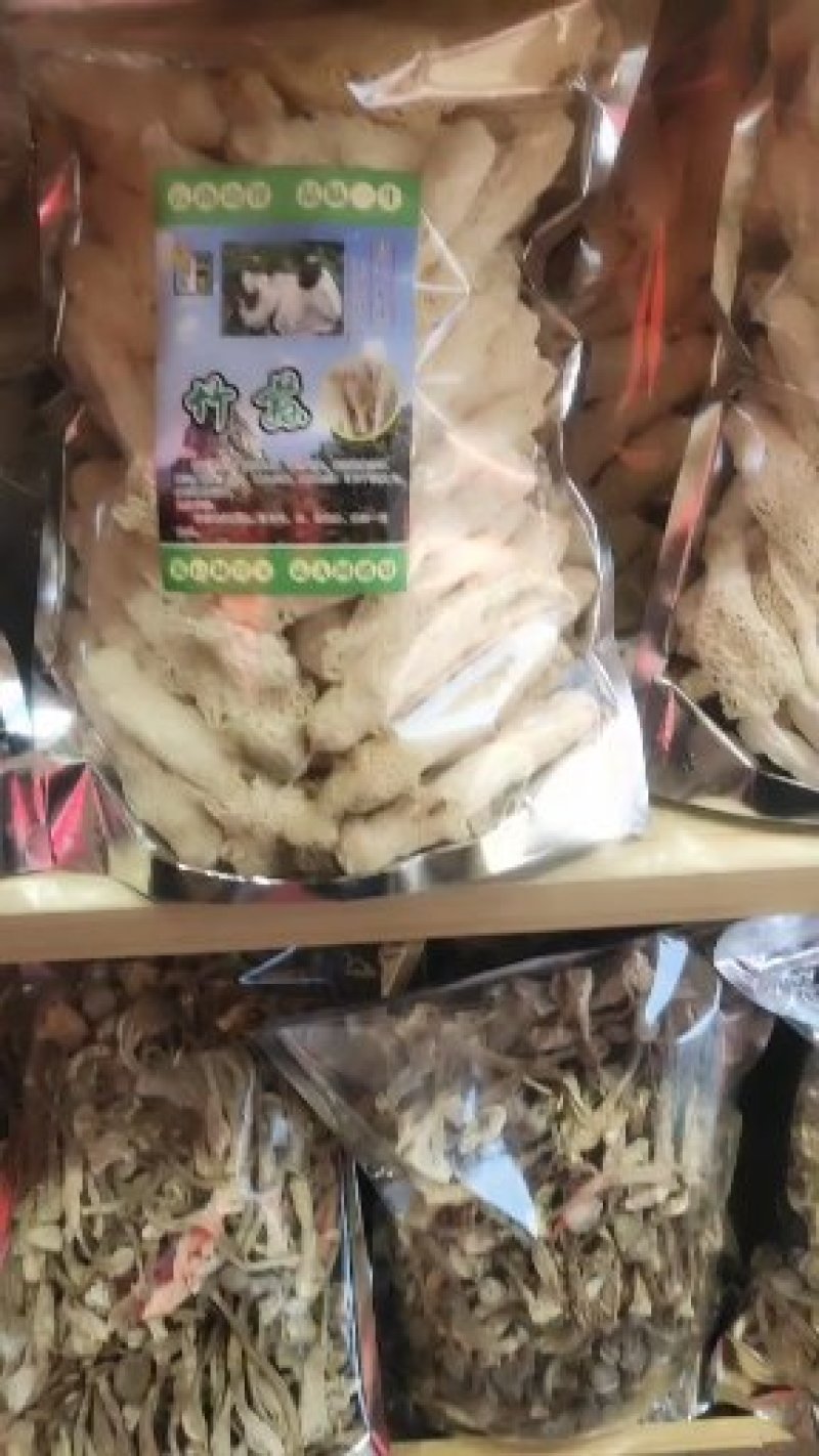 精品竹荪，红托竹荪，福建竹荪，一件代发，欢迎代理