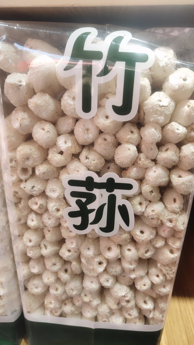 精品竹荪，红托竹荪，福建竹荪，一件代发，欢迎代理