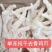 去骨凤爪去骨凤爪酒店特色菜柠檬凤爪酸辣凤爪原料运费自理