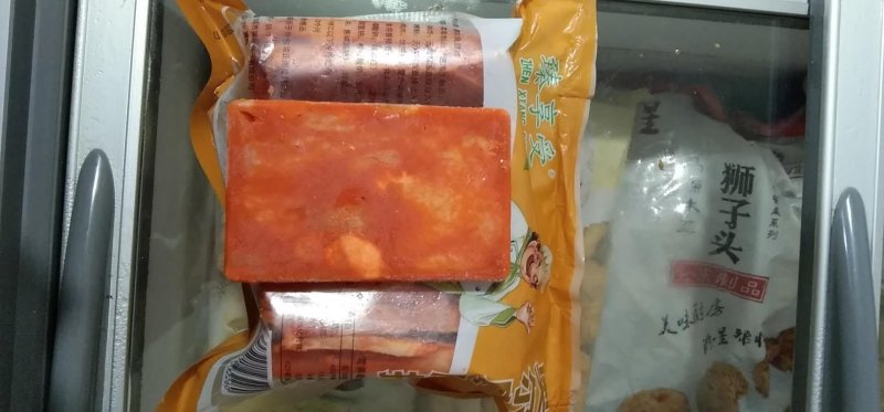 臻享受奥尔良腿排鸡扒半成品冷冻食品