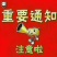油四黄油桃