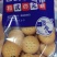 饼干、奥利奥饼干、夹心饼干、法芙饼