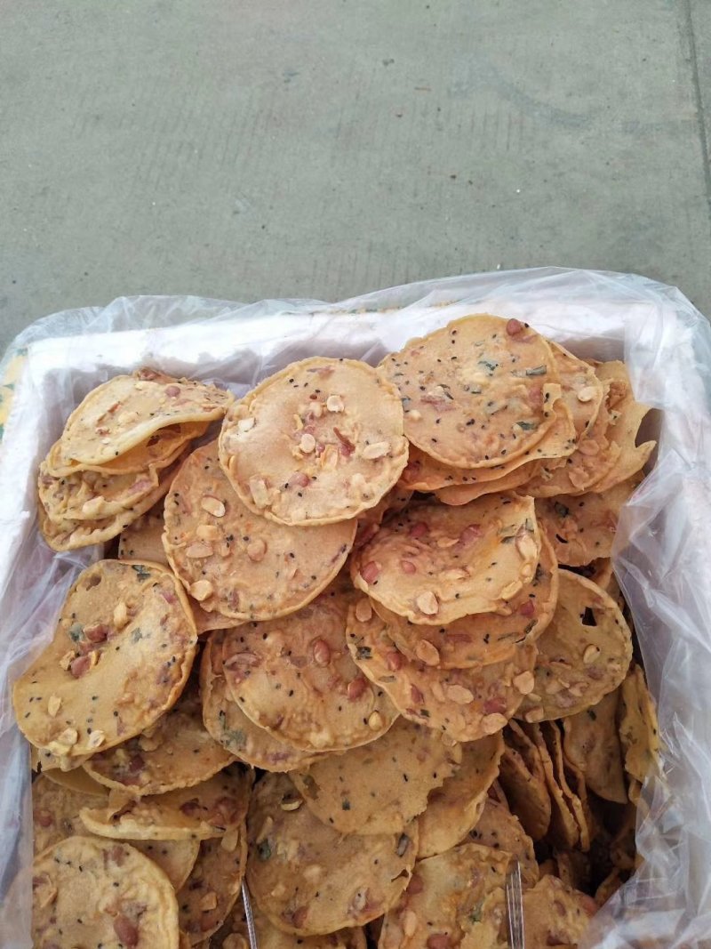 赣南特产，月亮巴，花生巴