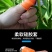 拇指刀(送防割指套)辣椒西红柿豆角掐尖采摘神器拇指套专用