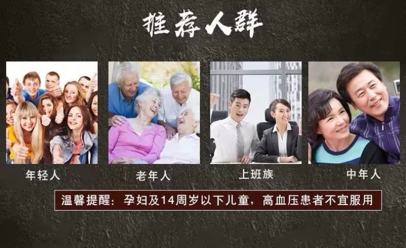长白山鲜人参，现挖先发，量大优惠，支持一件代发