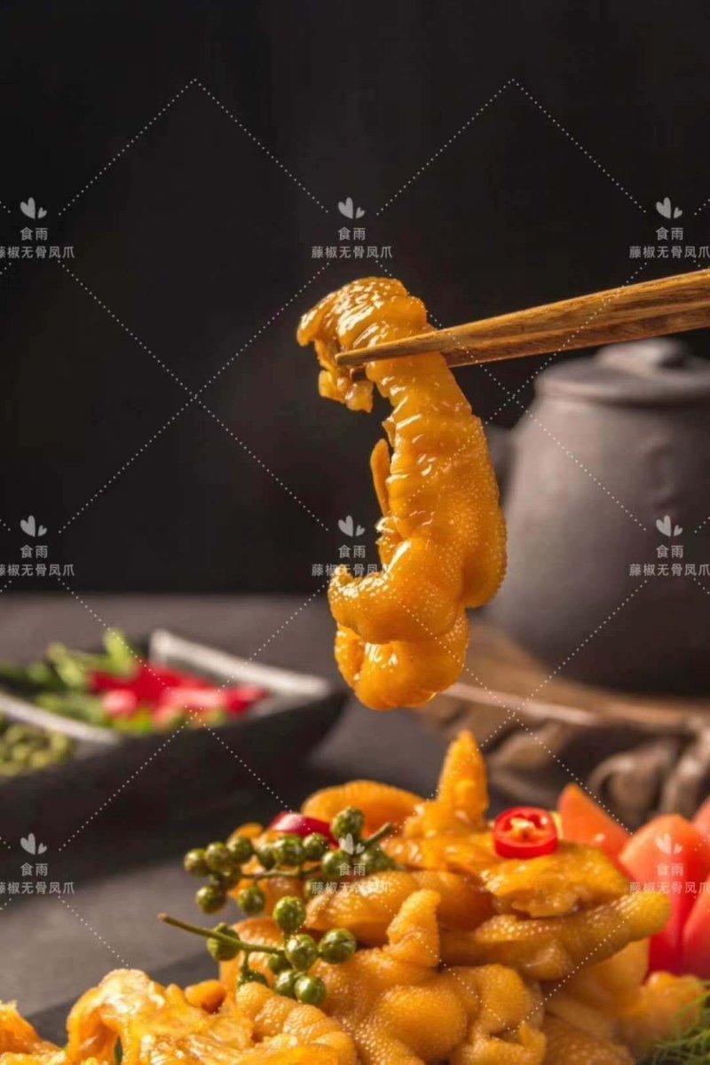 鸡爪，无骨鸡爪，藤椒鸡爪，可视频看货