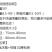 现摘新鲜水蜜桃毛桃甜软多汁包邮产地直发一件代发