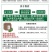 现摘新鲜水蜜桃毛桃甜软多汁包邮产地直发一件代发