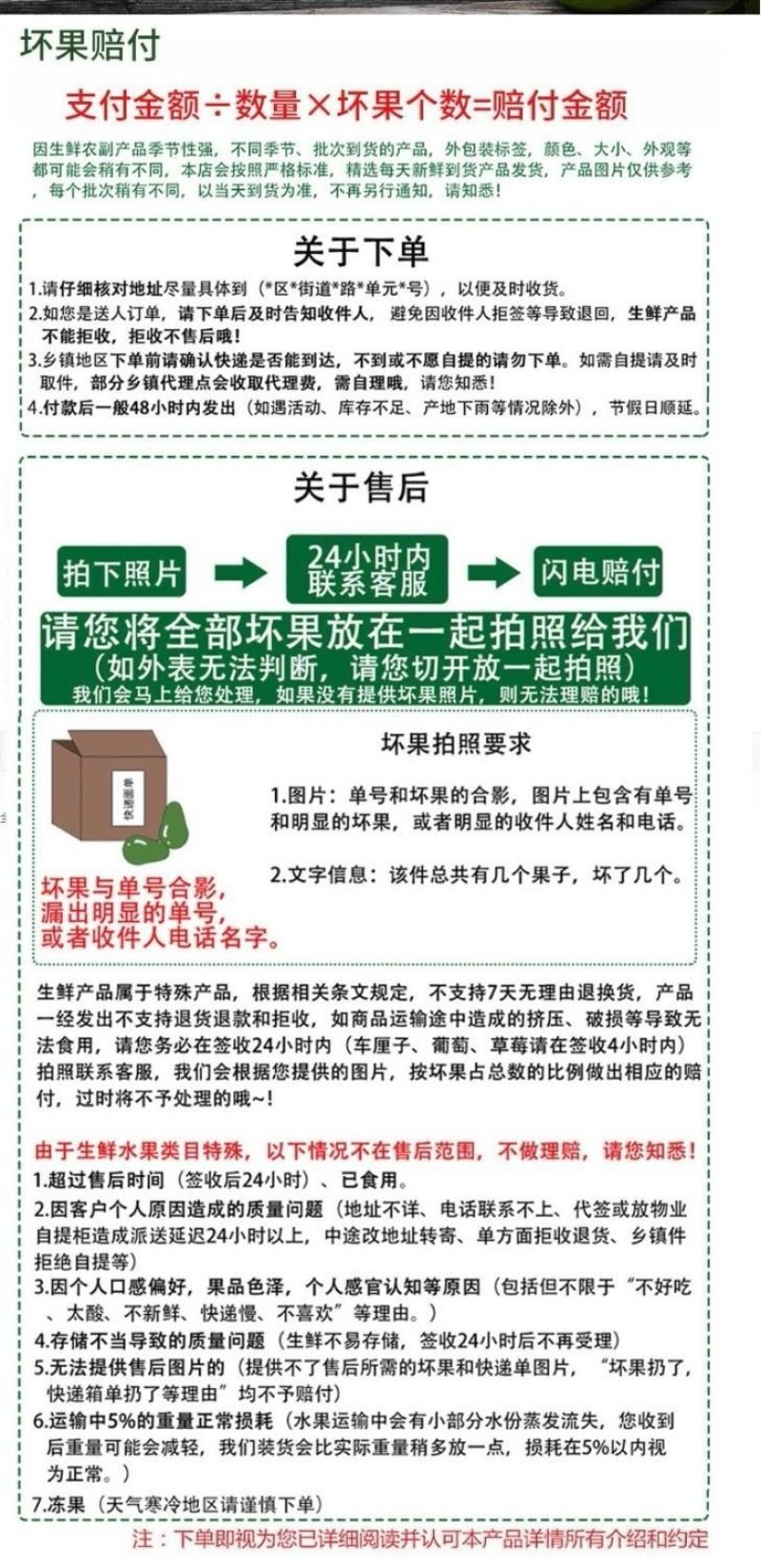 现摘新鲜水蜜桃毛桃甜软多汁包邮产地直发一件代发