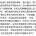 现摘新鲜水蜜桃毛桃甜软多汁包邮产地直发一件代发