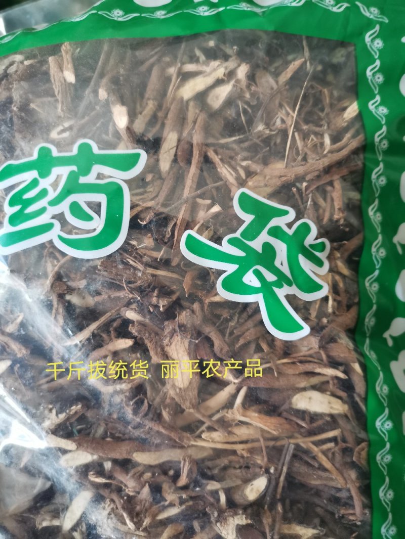 中药材千斤拔正品野生无硫熏规格齐全一公斤起