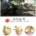 【一件代发】新鲜核桃去青皮核桃孕妇核桃6月30号前