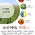 山东蜜薯烟薯25烤地瓜红心番薯【一件代发】