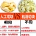 金枕头榴莲干500g冻干榴莲散水果干泰国进口原料包邮零