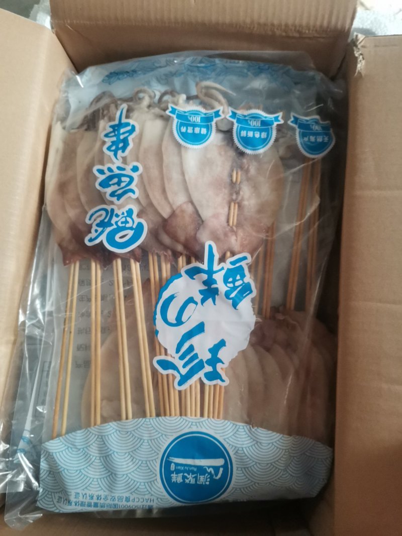 鱿鱼板串100g*100串一箱铁板鱿鱼烧烤轰炸大个阿根廷