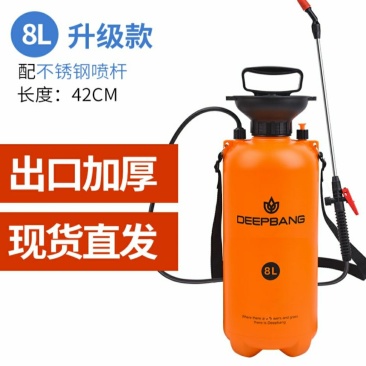 消毒喷雾器农用高压喷气压式喷壶喷洒器喷药神器打药机草莓