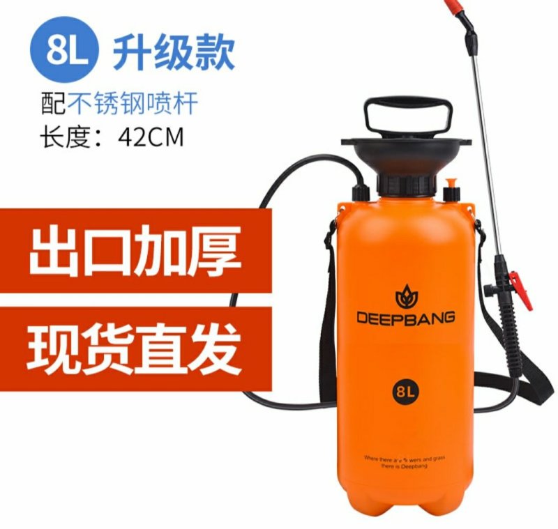 消毒喷雾器农用高压喷气压式喷壶喷洒器喷药神器打药机草莓