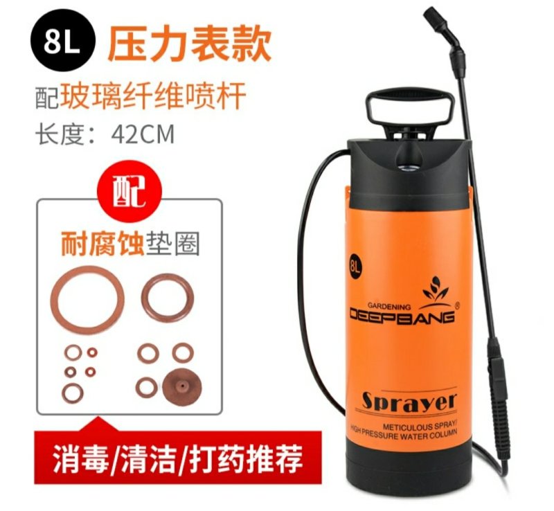 消毒喷雾器农用高压喷气压式喷壶喷洒器喷药神器打药机草莓