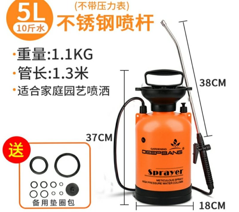 消毒喷雾器农用高压喷气压式喷壶喷洒器喷药神器打药机草莓