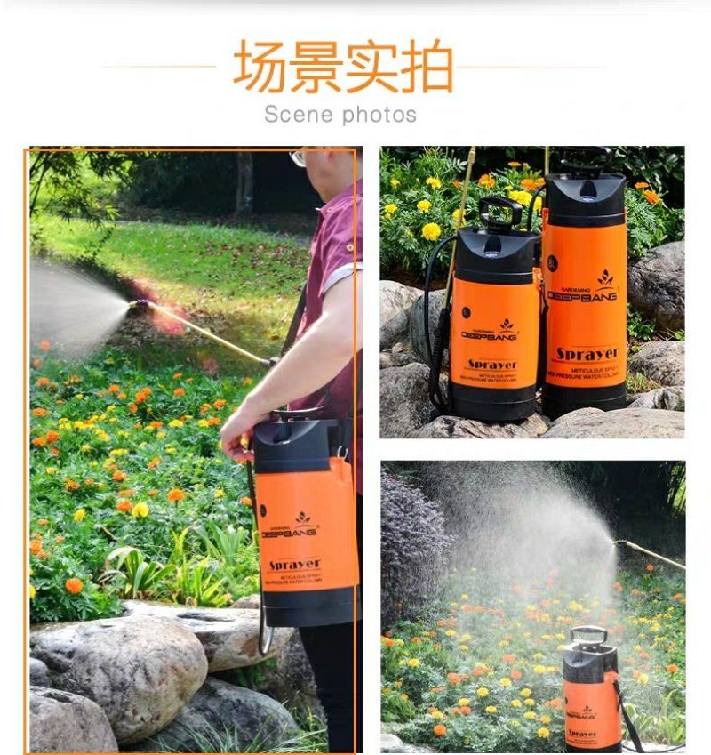 消毒喷雾器农用高压喷气压式喷壶喷洒器喷药神器打药机草莓