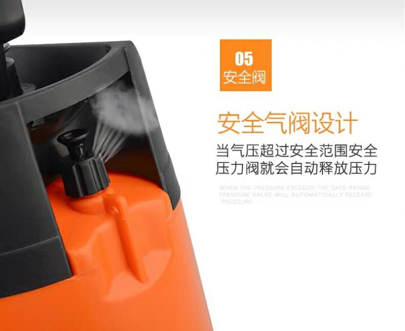消毒喷雾器农用高压喷气压式喷壶喷洒器喷药神器打药机草莓