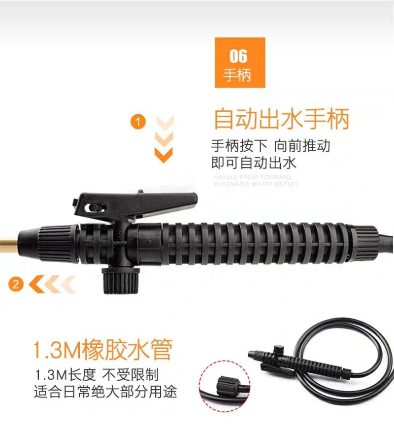 消毒喷雾器农用高压喷气压式喷壶喷洒器喷药神器打药机草莓