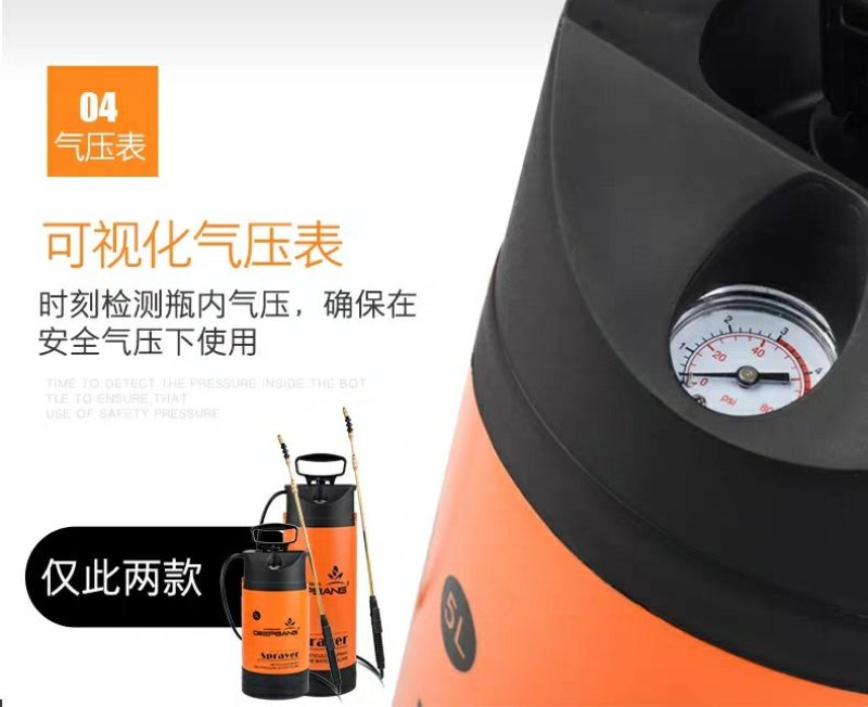 消毒喷雾器农用高压喷气压式喷壶喷洒器喷药神器打药机草莓