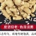 【有好货】西洋参硬枝粒头足干无硫原产地批发量大优惠