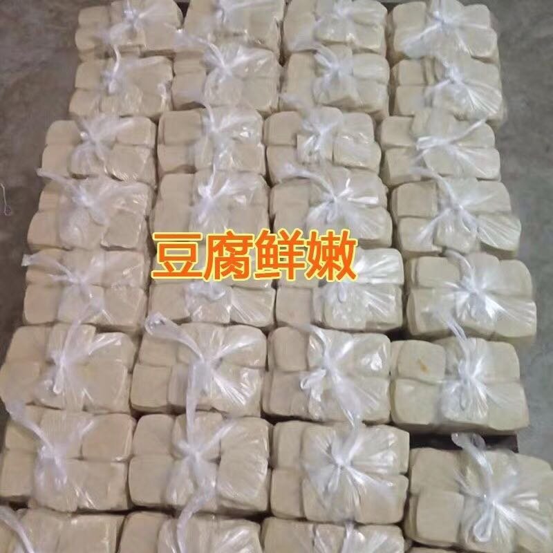 中国皱椒之乡——大方皱椒