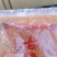 中国皱椒之乡——大方皱椒