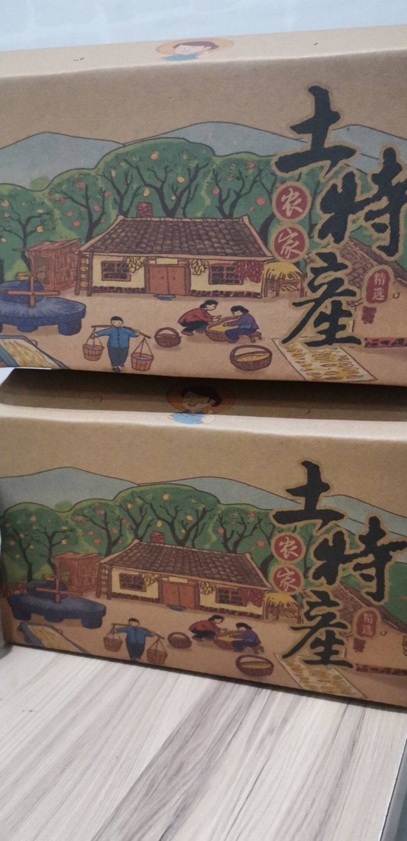 中国皱椒之乡——大方皱椒