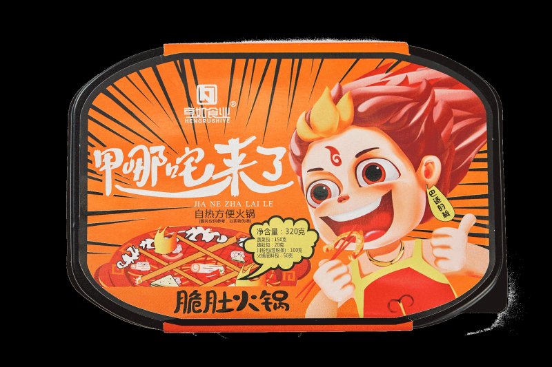 甲哪吒来了
