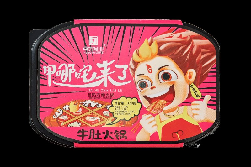 甲哪吒来了