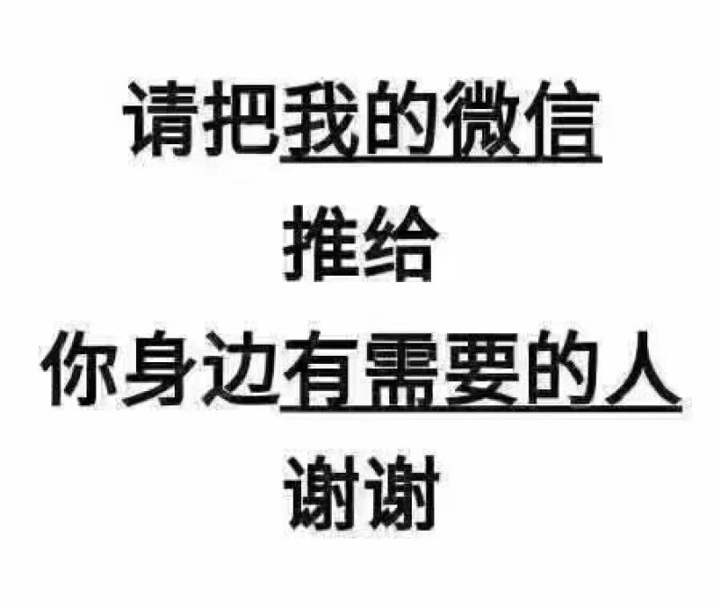 优质毛桃，基地直供，货源充足，量大从优，电话咨询