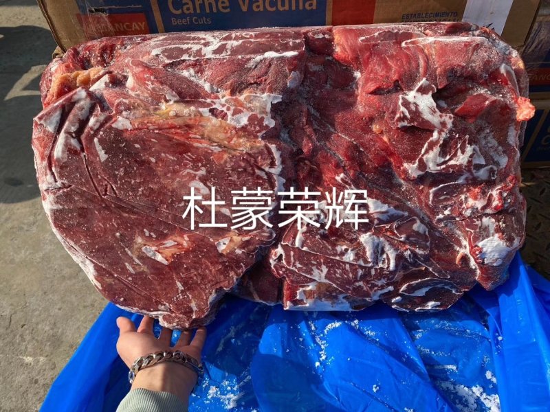 精品驴肉前后腿带腱子冷鲜速冻
